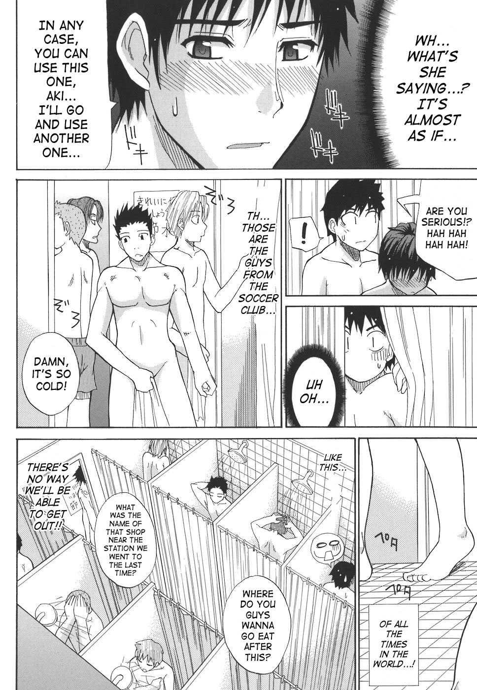 An Earnest Captive Chapter 1000 Page 38